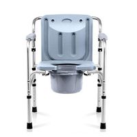 Adjustable Height Walker, with Toilet Chair for Ergonomic Handles and Non-Slip Mat Supports up to 180kg/400 lb for Elderly, Seniors, Handicap, Disabled
