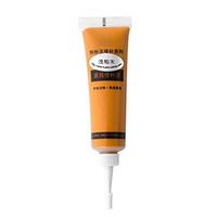 FTXJ Wood Furniture/Floors Touch-Up Markers Stain Scratch Repair Paint Gream (Yellow Brown)