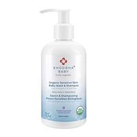 Shoosha Sensitive Skin Organic Baby Wash & Shampoo Lavender Vanilla
