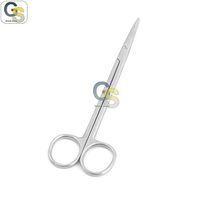 G.S METZENBAUM SCISSORS 7” STRAIGHT ECONOMY BEST QUALITY