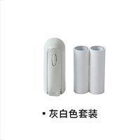 xxiao99liiux  Portable Set laundry clothes lint filter epilator roller tearable dust sticky paper home 65938