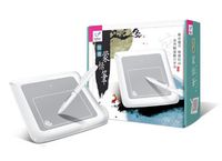 YoYo Handwriter (Win/Mac)