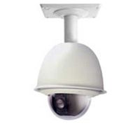 OKINA, 26x Outdoor HB Ex-View celling, SEM26H-V48DNC