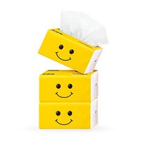 Mifelio 300 Sheets/Pack Multifold Paper Towels With Fast-Drying Absorbency Pockets White（3PC,Yellow）