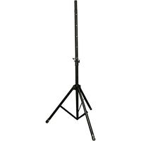 Universal Speaker Stand Mount Holder - 6.5" Heavy Duty Tripod w/ Adjustable Height from 3.9" to 6.5" Locking Safety PIN & 35mm Compatible Insert On-Stage or In-Studio Use - Pyle PSTND4