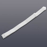 Hollister Ostomy Appliance Belt Medium, 26 to 43 Inch Hip Size, 1 Inch Wide, Elastic, 7300 - Sold by: Pack of One