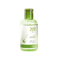 NUWFOR 200ML Aloe Vera Gel Moisturizing Lotion Facial Cream Sun Care Hydrating Gel for Sunburn Acne Boost your Skins Defense Dry Skin Aloe Vera Gel (Green, 200ML)