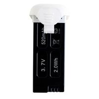 HUBSAN Li-po Battery for X4 Plus H107C+ Quadcopter, 3.7V, 530mAh