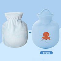 LILIXNX Can Relieve Soreness and Bring You Warmth, hot Water Bottle Filling, Portable Hand Warmer, Water Bag Warmer, Foot Warmer