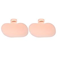 Gel Forefoot Pads 1 Pair Durable Ball of Foot Cushions Comfortable Metatarsal Pads Forefoot Insoles for Calluse Capsulitis Women Men