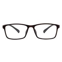 Myopia Glasses Stylish TR90 Frame Shortsighted Eyeglasses -0.50 to -6.00 for Men Women (-1.50) ***Please Kindly Note These are not Reading Glasses***
