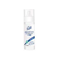 Mei Yun Household Stain Dry Remover Spray Multi-Purpose Waterless No Rinse Clothing Cleansing Foam for Carpet Sofas Quilt Shoes