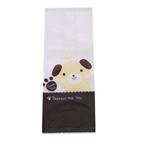 Edtoy Food Grade Frosted Bags Cute Cartoon Kitten Puppy Cookie Package Breaded Candy Sack (Dog)