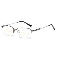 Fuyingda Men's and women's reading glasses rectangular glasses metal half frame multi-focus far and near dual-use
