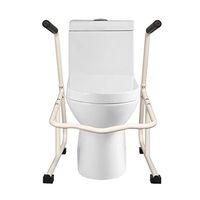 BINZHI Toilet handrail, Steel Safety railings, Pregnant Women's Bathroom Booster Without Punching, Bearing Weight 150kg Bedside Toilet (Color : A)