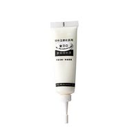 FTXJ Wood Furniture/Floors Touch-Up Markers Stain Scratch Repair Paint Gream (Ivory White)