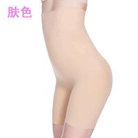 H.coosy practical;cozy pants large yards high waist postpartum underwear body body sculpting pants lady anti-light safety pants color S