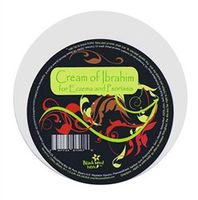 SweetSunnah's Cream of Ibrahim Eczema & Psoriasis Intelligent Healing w/ Unfiltered & Unrefined Black Seed Oil, Royal jelly, Honey, Oatmeal powder & More. Effective Healthy Moisturizer for Eczema and Psoriasis 5 oz.