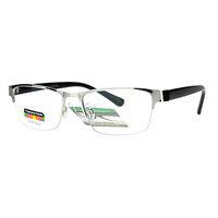Multi Focus Progressive Reading Glasses 3 Powers in 1 Rectangle Silver +1.5