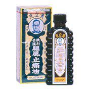 Wong Lop Kong Medicated Oil - 1.0 fl oz (Solstice) by Wong Lap Kwong Medicine Co., LTD