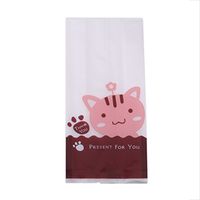 Edtoy Food Grade Frosted Bags Cute Cartoon Kitten Puppy Cookie Package Breaded Candy Sack (cat)
