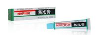 Mopiko Ointment Salap - Soothes Pain and Stop Itching - 20g Tube by Mopiko