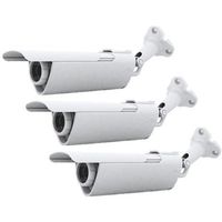 2UQ3086 - Ubiquiti airCam Network Camera - 3 Pack - Color