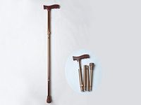 Wotefusi Brand New Alluminum Folding Adjustable Cane Walking Standing Stick Brown 29.53-38.58 Inch