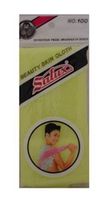 Salux Beauty Skin Cloth - Made in Japan Bath Mitts And Cloths