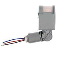 Zxlight® Led Security PIR Infrared Motion Rf Sensor Detector for Outdoor Wall Light Lamp (7, Sliver)