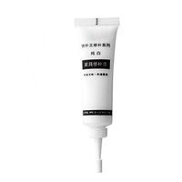 FTXJ Wood Furniture/Floors Touch-Up Markers Stain Scratch Repair Paint Gream (White)