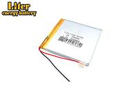 BIHUADE 3.7V 110mAh 351525 Polymer Lithium Li-ion Battery Rechargeable Lithium Polymer Li-Po Battery for MP4 GPS MP3 Bluetooth Stereo DIY Gift (351525)