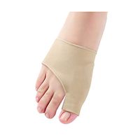 LLguz 1 Pair of Valgus Corrector Toe Protectors Straightener Bunion Splints Foot Sleeve Men and Women