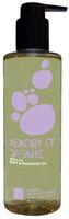 Body Esthetique Memory of Jasmine Body & Massage Oil 8 Fl. Oz.