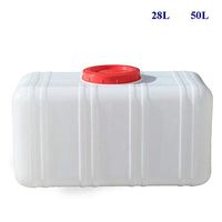 Water tank water container camping water container|Food grade plastic material|High temperature resistance|Low temperature resistance|White (Size : 50L)