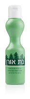 Bat Oren Liquid Bubble Bath Soapless Soap - Pine Extract - Ideal for Babies