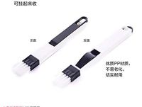 NX Garden Window Groove Brush 2PCS Window Track Door Groove Corner Detachable Cleaning Brush with Dustpan Keyboard Cleaner Cleaning Tools