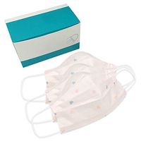 Zoylink 50PCS Mouth Mask 3-Layer Breathable Disposable Anti-dust Mask Mouth Cover