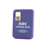 FSC The Lurking Lake