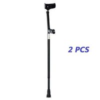 FyuFE Rehabilitation Crutch,Elbow Stick Underarm Crutches Aluminum Elbow Strong Bearing Capacity Lightweight and Convenient for Men and Women,Black