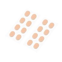 SUPVOX 10 Pairs Glasses Nose Pad Sponge Increase Pads Anti Slip Sunglasses Eyewear Glasses Repair Accessories (Skin Color 1.5mm)