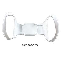 Coaste Invisible Posture Corrector, Back Shoulder Posture Corrector Adult Children Corset Spine Support Belt Correction Brace Orthotics Correct Posture Health