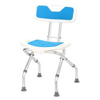 CKXLYD Shower Stool, Shower Chair,Bathroom Seat, Bathing Aid Elderly, Disabled, Bath Seat Bench,Lightweight Height Adjustable