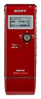 Sony ICDUX70RED Digital Voice Recorder MP3 Stereo Recording and Playback