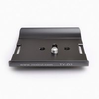 SIRUI Pro Quick Release Plate TY-D3
