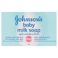 Johnson's Milk Formula Baby Soap 75g x 3pcs best seller guarantee