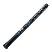Sakura Ballpoint Pen for Decoration, Decorese Glitter, Black (DB206#649)