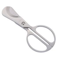 Metal Cigar Cutters Stainless Steel Smoke Knife Super Sharp Cigar Scissors Birthday Gift (Silver)