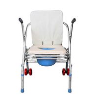 Zhong Toilet Chair, Steel Bedside Lamp Toilet - White Color