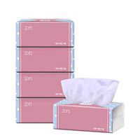 Lazapa 3 Layers Soft Strong Kitchen Paper Native Wood Pulp Towels 4 Pcs Pumping Paper Towels Baby Paper Towels Household Toilet Paper Napkins (White)